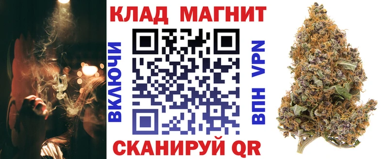 Как найти наркотики Городовиковск NBOMe  Альфа ПВП  ГАШ  МЕФ  Конопля 