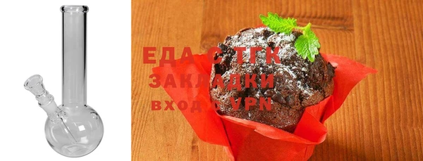 дживик Богданович