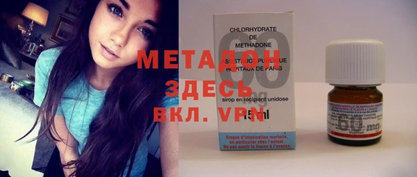 спиды Беломорск