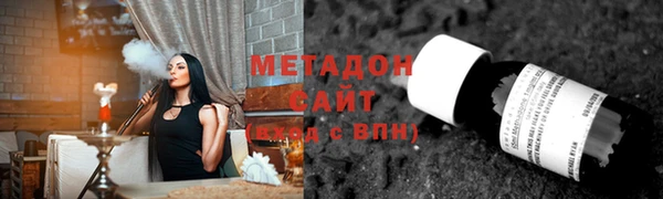 таблы Белоозёрский