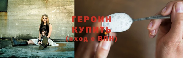 спиды Беломорск