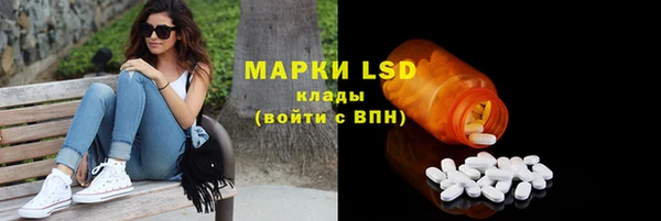 спиды Беломорск