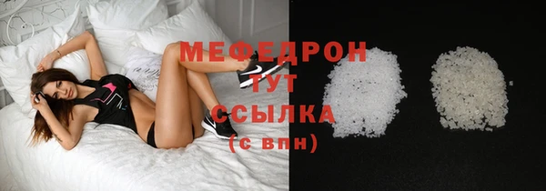 спиды Беломорск
