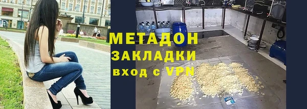 дживик Богданович