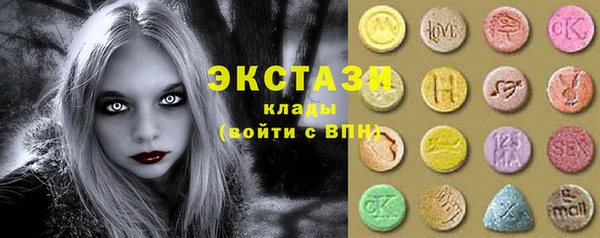 дживик Богданович