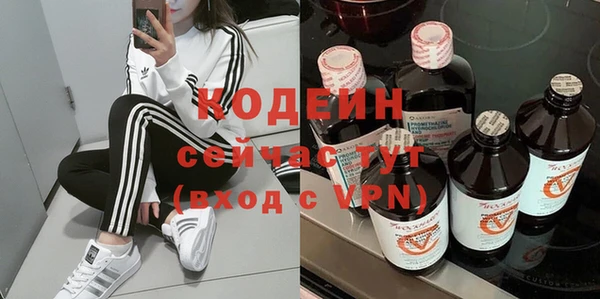 таблы Белоозёрский