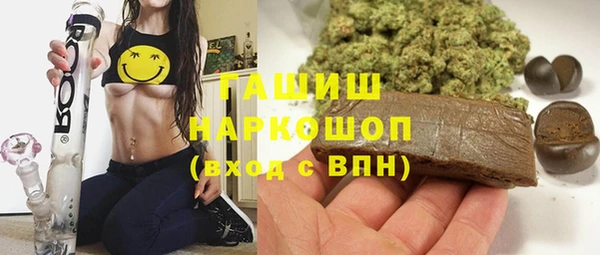 таблы Белоозёрский
