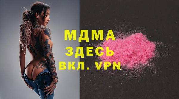таблы Белоозёрский