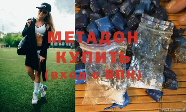 дживик Богданович