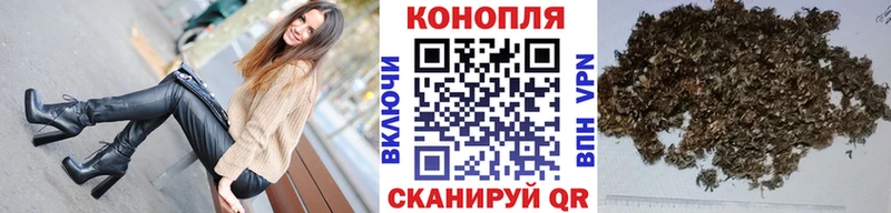 МАРИХУАНА гибрид  магазин    Городовиковск 